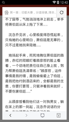 im电竞登录官方网站